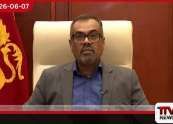 ජාත්යන්තර මූල්ය අරමුදලේ නව වාරිකය ලැබීමත් සමඟ විදේශ සංචිත ශක්තිමත් වේ