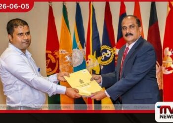 යුද හමුදාවේ සිවිල් සේවකයන්ට ස්ථිර පත්වීම් ලිපි ප්රදානය ආරක්ෂක නියෝජ්ය ඇමැති අතින්