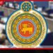 සඳුදා දිනවල සියලු රැස්වීම් වර්ජනය කිරීමට ප්රාදේශීය ලේකම්වරුන් තීරණය කරයි
