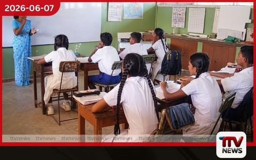 ජාතික හා පළාත් පාසල් ගුරුවරුන්ගේ කාර්යක්ෂමතා කඩඉම් විභාග කාලසටහන නිවේදනය කෙරේ