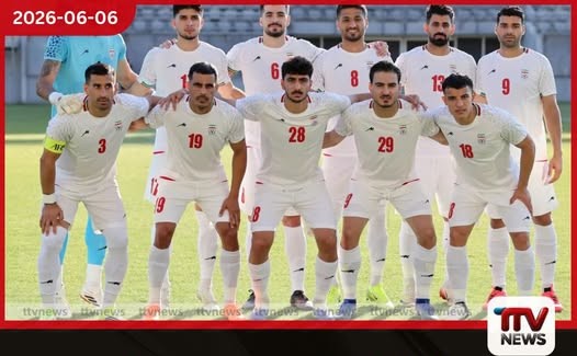 දේශපාලන උණුසුම මැද ඉරාන ලෝක කුසලාන පාපන්දු කණ්ඩායමට ඇමරිකානු වීසා බලපත්ර හිමිවෙයි