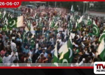 පාකිස්තානයේ ආරක්ෂක සහ ආර්ථික අර්බුදය උග්රවීම දේශීය ස්ථාවරත්වය බිඳ වැටීමේ අනතුරක්