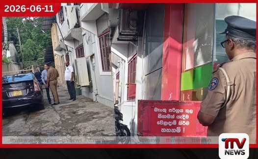 හොරණ රාජ්ය බැංකු කොල්ලයට අනුබල දුන් ආරක්ෂක නිලධාරියා යළිත් රිමාන්ඩ්