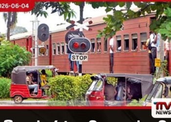 ප්‍රතිසංස්කරණ කටයුතු හේතුවෙන්  නවම්මහර දුම්රිය හරස් මාර්ගයේ  තාවකාලික රථවාහන සීමා කිරීම්
