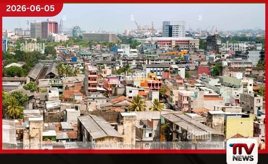 රාජ්ය ආදායම් උපාය මාර්ග ශක්තිමත් කිරීමට යෝජනා ඉදිරිපත් කිරීමට මහජනතාවට අවස්ථාවක්