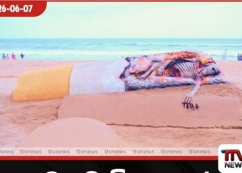 බදු වැඩි කළොත් හොර සිගරට් ජාවාරම වැඩි වෙනවාද?