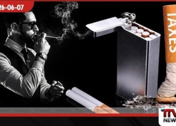 සිගරට් මිලේ හැම රු. 12කින්ම රුපියලක් රහසේම අතුරුදන්