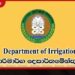 එල් නිනෝ තත්ත්වයට සූදානම් වන්න