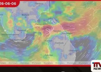 දිවයිනටම නිවේදනයක් ඉදිරි පැය 36 සඳහා  කාලගුණ විද්‍යා දෙපාර්තමේන්තුවෙන්  අනතුරු ඇඟවීමක්
