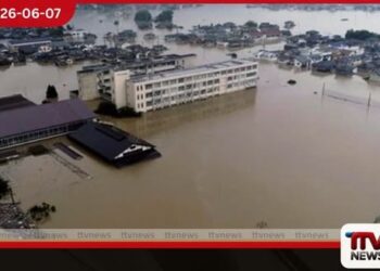 ජපානයේ නිරිතදිග කලාපයට අධික වර්ෂාපතනයක්