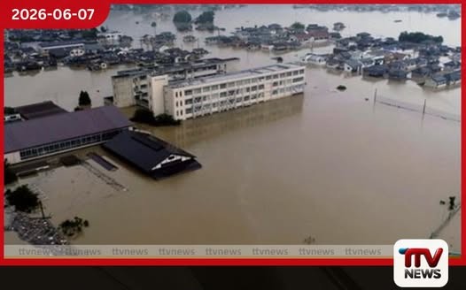 ජපානයේ නිරිතදිග කලාපයට අධික වර්ෂාපතනයක්