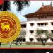 පේරාදෙණියේ ලේඛකාධිකාරී තනතුරට පත්කල දුෂිත නිලධාරිනියට එරෙහි පරීක්ෂණ ගණනාවක්