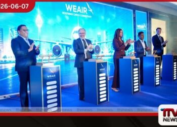 ලක්සම්බර්ග් ආයෝජනයකින් WEAIR Cargo ගුවන් සේවය ශ්රී ලංකාවේදී දියත් කෙරේ
