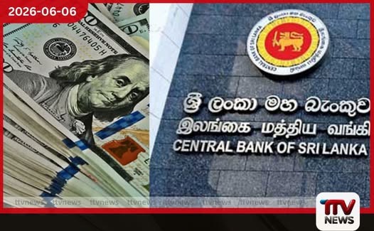 ශ්රී ලංකා මහ බැංකුව මැයි මාසයේදී ඩොලර් මිලියන 223ක් වෙළෙඳපොළට නිකුත් කරයි