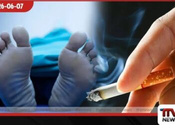 දුම්කොළ හා දුම්වැටියට වසරකට ශ්‍රී ලංකාවේ  ජීවිත  22,000ක් බිලි: