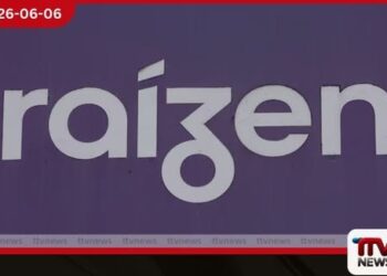 බ්‍රසීලයේ Raizen සමාගම  ඩොලර් බිලියන 12.5ක  දැවැන්ත ණය ප්‍රතිව්‍යුහගතකරණ  ගිවිසුමකට එළඹෙයි