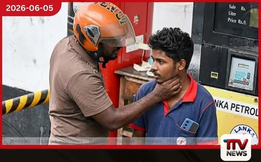 පන්නිපිටියේදී ඉන්ධන පිරවුම්හල් සේවකයෙකුට පහරදුන් පුද්ගලයා අත්අඩංගුවට