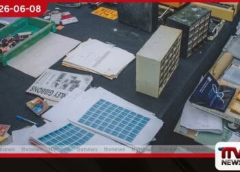 බොරැල්ලේ නිවසක පවත්වාගෙන ගිය  දැවැන්ත ව්‍යාජ ලේඛන සහ අංක තහඩු නිෂ්පාදන මධ්‍යස්ථානයක් වටලයි