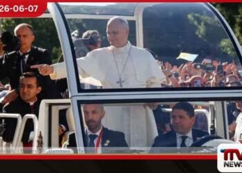 මැඩ්රිඩ් නුවරදී පැවති  පාප් වහන්සේගේ දේව මෙහෙයට  මිලියන 1.2ක  ජනකායක් එක්වෙයි