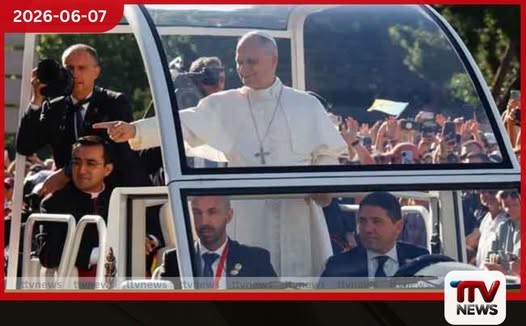 මැඩ්රිඩ් නුවරදී පැවති පාප් වහන්සේගේ දේව මෙහෙයට මිලියන 1.2ක ජනකායක් එක්වෙයි