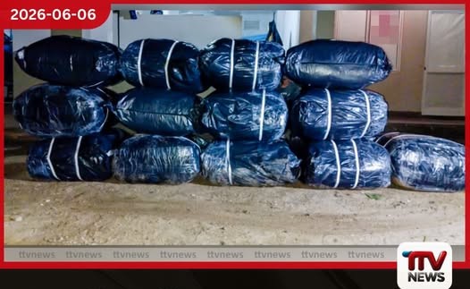 නීති විරෝධී ලෙස රැගෙන ඒමට උත්සාහ කළ බීඩි කොළ මීගමුවේදී නාවික හමුදා භාරයට