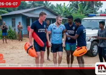 ගල්කිස්ස මුහුදු තීරයේ  දියේ ගිලෙමින් සිටි විදේශීය ජාතිකයෙකු  පොලිස් ජීවිතාරක්ෂක ඒකකය විසින්  බේරා ගනී