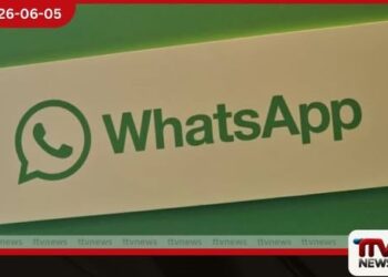 WhatsApp වෙතින් අලුත්ම Contact Hub’ එකක් කවුද Online ඉන්නේ කියලා එක තැනකින් බලාගන්න පහසුකම ලැබෙයි
