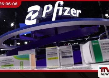 Pfizer ආයතනයෙන්  හඳුන්වා දෙන  මාසික තරබාරුකම පාලනය කිරීමේ  එන්නත සාර්ථකයි
