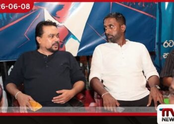 සලේ වෙනුවෙන් නැගී සිටිමු