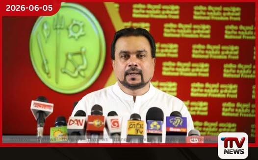 මම ආවොත් IMF එකට වෙන දේ මෙන්න විමල් වීරවංශ ජනාධිපති සටනට සූදානම්