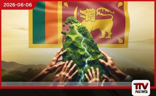 එක සතයක්වත් තවම අත තිබ්බේ නෑ, හැම රුපියලක්ම භාණ්ඩාගාරයේ සුරක්ෂිතයි