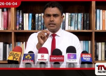 විකිරණ තාක්ෂණ උපකරණ ප්රමාදයෙන් පිළිකා රෝගීන්ගේ ජීවිත දැඩි අවදානමක විශේෂඥ වෛද්ය චමල් සංජීව