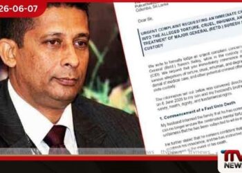 රාජ්‍ය බුද්ධි සේවයේ  හිටපු අධ්‍යක්ෂ සුරේෂ් සලේට  එල්ලවන අමානුෂික සැලකීම් ගැන  බිරිඳගෙන් පොලිස්පතිට ලිපියක්
