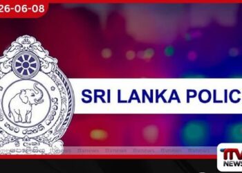 රථවාහන දඩ ගෙවන්නැයි පවසමින් එන ව්යාජ කෙටි පණිවිඩ ගැන පොලිසියෙන් අනතුරු ඇඟවීමක්