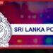 රථවාහන දඩ ගෙවන්නැයි පවසමින් එන ව්යාජ කෙටි පණිවිඩ ගැන පොලිසියෙන් අනතුරු ඇඟවීමක්