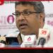 කෑගල්ලට  නව අධිකරණ සංකීර්ණයක්