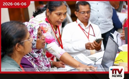 ප්රජාශක්ති ජාතික වැඩසටහන සමඟ රාජ්ය වැඩසටහන් ඒකාබද්ධ කිරීමේ වැඩමුළුවක්
