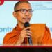 “අරගලයට ෆන්ඩ් කළේ රනිල් වික්රමසිංහ අද අනුරවත් හිර කරලා තියෙන්නේ ඔය දූෂිත චෞර වළල්ලමයි”