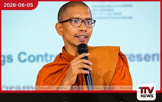 “අරගලයට ෆන්ඩ් කළේ රනිල් වික්රමසිංහ අද අනුරවත් හිර කරලා තියෙන්නේ ඔය දූෂිත චෞර වළල්ලමයි”