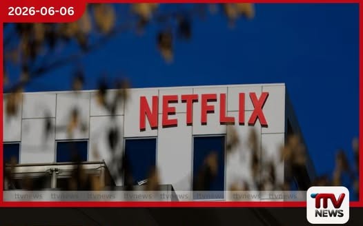Netflix හි නව සභාපති ලෙස ජේ හෝග් පත් කෙරේ