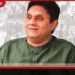 IMF සහ ලෝක බැංකු එකඟතා රටේ මූල්ය ප්රතිපත්තියට බලපාන්නේ කොහොමද?