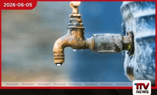 අඹතලේ ජල සැපයුම් නල මාර්ගයේ හදිසි බිඳවැටීමක් ප්රදේශ රැසකට ජල සැපයුම අත්හිටුවයි