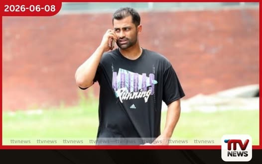 බංග්ලාදේශ ක්රිකට් ආයතනයේ නව සභාපති ලෙස තමීම් ඉක්බාල් තේරී පත්වෙයි