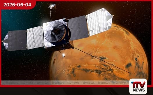 නාසා ආයතනයේ MAVEN අඟහරු මෙහෙයුම නිල වශයෙන් අවසන් වෙයි