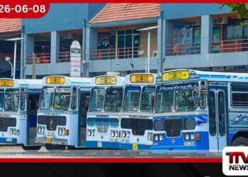 බස් ගාස්තු අර්බුදය හමු‌වේ මගීන්ට පීඩා දෙමින් අතුරු මාර්ගවල බස් ධාවනය නතර කෙරේ