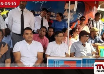සුරේෂ් සලේ වෙනුවෙන් විමල්,  ගම්මන්පිලගේ සත්‍යග්‍රහයට  නාමල් රාජපක්ෂත් එක්වෙයි
