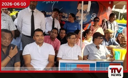 සුරේෂ් සලේ වෙනුවෙන් විමල්, ගම්මන්පිලගේ සත්යග්රහයට නාමල් රාජපක්ෂත් එක්වෙයි