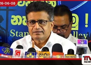 සුරේෂ් සලේට සිදුවන  වධහිංසා පිළිබඳ වාර්තාව  එක්සත් ජාතීන්ගේ සංවිධානයට