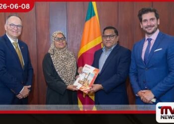 සාක්ෂරතාව අඩුකම නිසා  වංචාවන්ට ගොදුරු වන නැගෙනහිර පළාතේ ජනතාව දැනුවත් කිරීමට විශේෂ වැඩසටහනක්