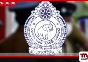 අත්අඩංගුවේ පසුවූ පුද්ගලයෙකුට විදුලි සැර වැද්දූ ගල්කිස්සේ SI ප්රසන්නට එරෙහිව පොලිස් මූලස්ථානයෙන් විශේෂ විමර්ශනයක්…